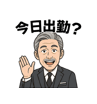 キャバ嬢に使う用スタンプ（個別スタンプ：1）