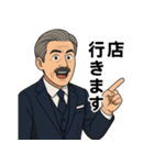 キャバ嬢に使う用スタンプ（個別スタンプ：2）