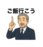 キャバ嬢に使う用スタンプ（個別スタンプ：3）