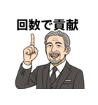 キャバ嬢に使う用スタンプ（個別スタンプ：13）