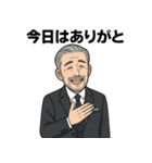 キャバ嬢に使う用スタンプ（個別スタンプ：14）