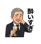 キャバ嬢に使う用スタンプ（個別スタンプ：16）