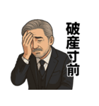 キャバ嬢に使う用スタンプ（個別スタンプ：23）
