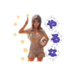 ぺねってぃ 水着編（個別スタンプ：9）