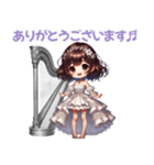 レムリアの風の神官・めーちゃんスタンプ（個別スタンプ：1）