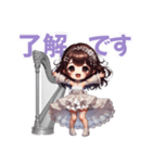 レムリアの風の神官・めーちゃんスタンプ（個別スタンプ：3）