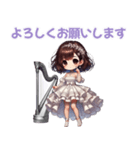 レムリアの風の神官・めーちゃんスタンプ（個別スタンプ：6）
