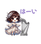 レムリアの風の神官・めーちゃんスタンプ（個別スタンプ：14）