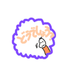 豆蔵、北海道に行くその2（個別スタンプ：5）