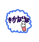 豆蔵、北海道に行くその2（個別スタンプ：6）