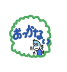 豆蔵、北海道に行くその2（個別スタンプ：20）