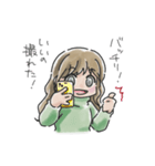 笑顔の日々に。（個別スタンプ：1）