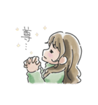 笑顔の日々に。（個別スタンプ：6）