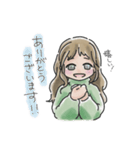 笑顔の日々に。（個別スタンプ：8）