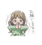 笑顔の日々に。（個別スタンプ：11）