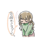 笑顔の日々に。（個別スタンプ：12）