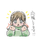 笑顔の日々に。（個別スタンプ：17）