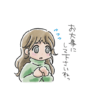 笑顔の日々に。（個別スタンプ：18）
