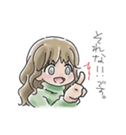 笑顔の日々に。（個別スタンプ：22）