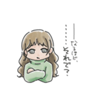 笑顔の日々に。（個別スタンプ：23）