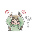 笑顔の日々に。（個別スタンプ：25）