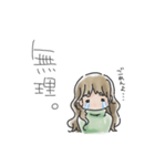 笑顔の日々に。（個別スタンプ：26）