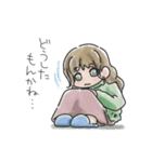 笑顔の日々に。（個別スタンプ：27）
