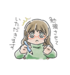 笑顔の日々に。（個別スタンプ：29）