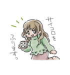 笑顔の日々に。（個別スタンプ：31）