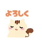 ずっと使える☆リスさんのスタンプ（個別スタンプ：5）