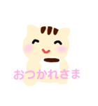 ずっと使える☆リスさんのスタンプ（個別スタンプ：7）