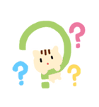 ずっと使える☆リスさんのスタンプ（個別スタンプ：13）
