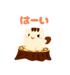ずっと使える☆リスさんのスタンプ（個別スタンプ：14）