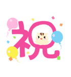 ずっと使える☆リスさんのスタンプ（個別スタンプ：15）