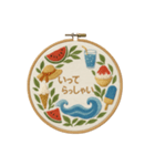 刺繍ことばスタンプ（個別スタンプ：3）