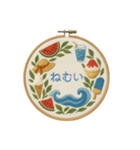 刺繍ことばスタンプ（個別スタンプ：9）