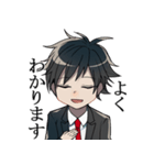 足許より烏が断つ（個別スタンプ：3）
