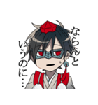 足許より烏が断つ（個別スタンプ：6）