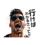 色々叫ぶイケメン（個別スタンプ：3）