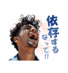 色々叫ぶイケメン（個別スタンプ：4）