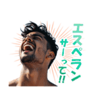 色々叫ぶイケメン（個別スタンプ：5）