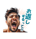 色々叫ぶイケメン（個別スタンプ：6）