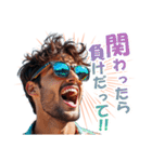 色々叫ぶイケメン（個別スタンプ：7）