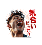 色々叫ぶイケメン（個別スタンプ：10）
