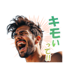 色々叫ぶイケメン（個別スタンプ：11）