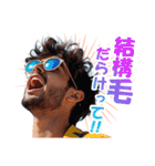 色々叫ぶイケメン（個別スタンプ：13）