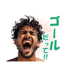 色々叫ぶイケメン（個別スタンプ：14）