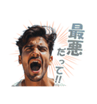 色々叫ぶイケメン（個別スタンプ：16）