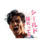 色々叫ぶイケメン（個別スタンプ：18）
