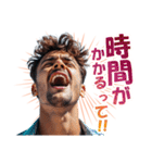 色々叫ぶイケメン（個別スタンプ：19）